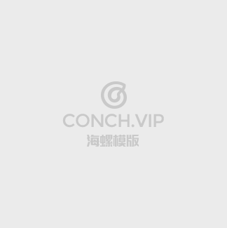 飓风比安卡